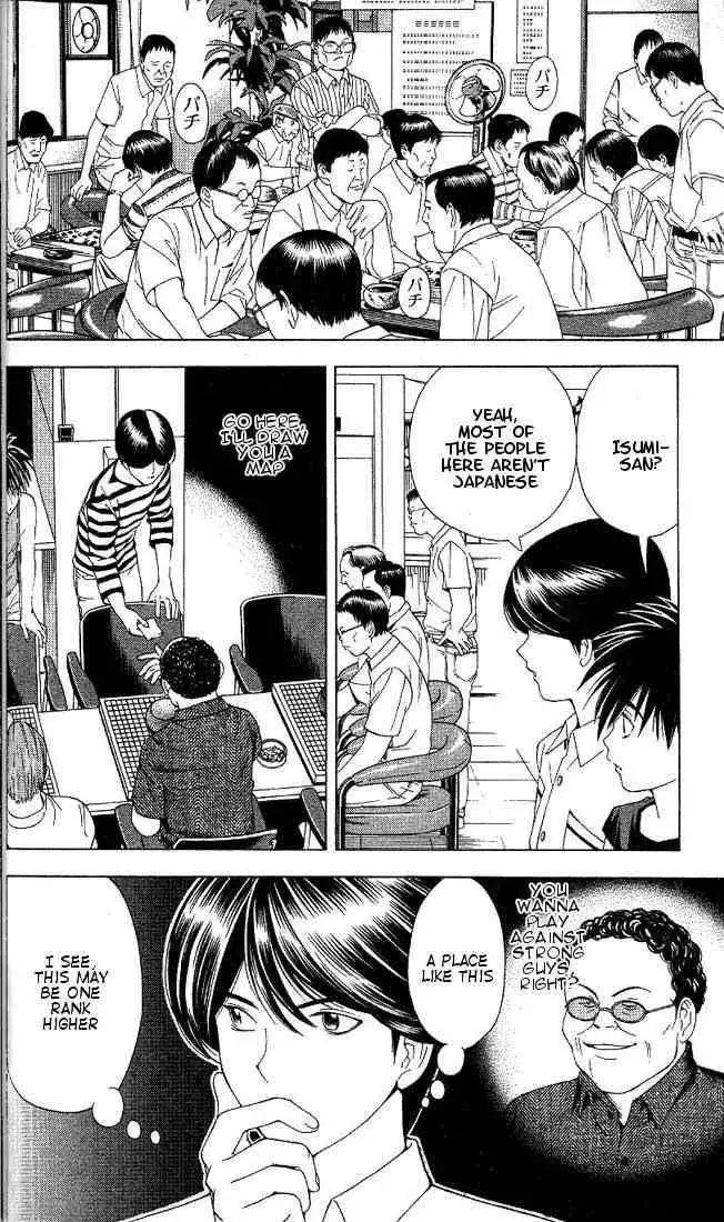 Hikaru no go Chapter 74 10